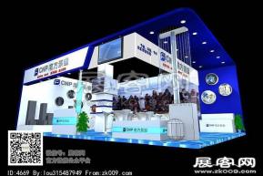 南方泵业展览模型图片