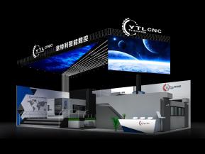 意特利展览模型