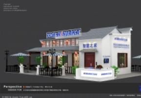 文达通展览模型