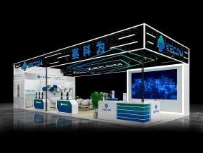 赛科为展览模型