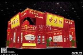 河南立达老汤食品