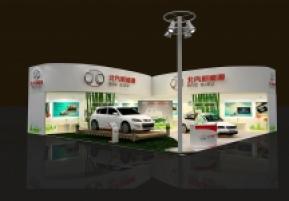 北汽新能源展览模型