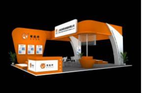 固德牌中标方案展台模型图片