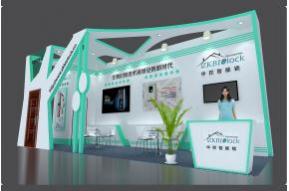 中控指纹锁展览模型图片