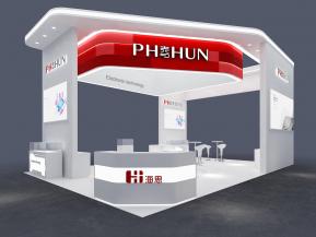 海思电子科技通讯