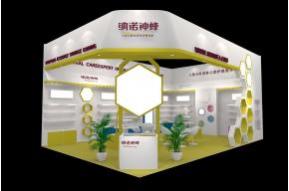 纳诺神峰展览模型图片