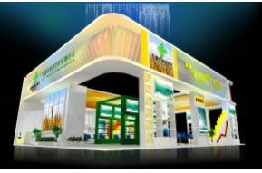 中国供销合作社展台模型图片