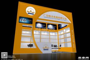 恒光电器展览模型