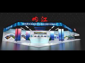 内江政府展展台模型