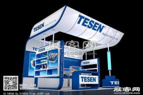 Beautone展览模型