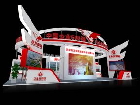 友发正元钢管展览模型