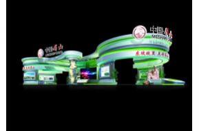 眉山展览模型图片