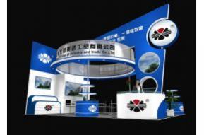 新美达展览模型图片