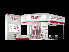 西合铁展览模型