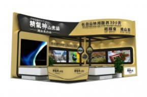 精气神展览模型图片