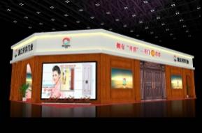 开洋门业展览模型