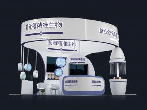 前海精准生物展览模型