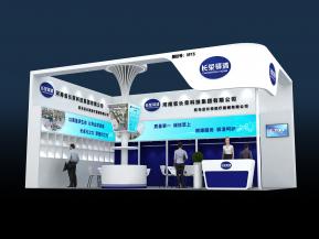 长荣驿清展览模型