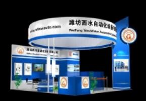 潍坊西水展览模型图片