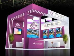 唐拉雅秀国际酒店