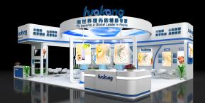 HUAKANG展览模型
