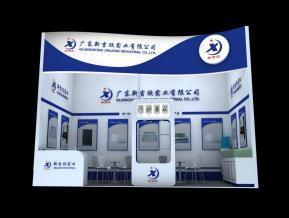 新吉欣展台模型图片