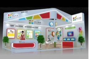 树上科技展览模型