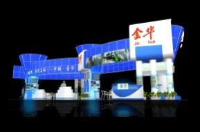 金华展览模型