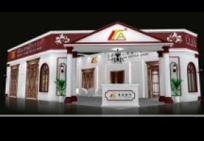 江阴泰安展览模型