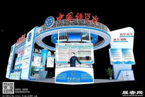 中国科学院展览模型图片