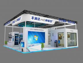 丰润达安防展设计方案