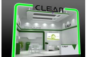 苛林斯电子展中标方案