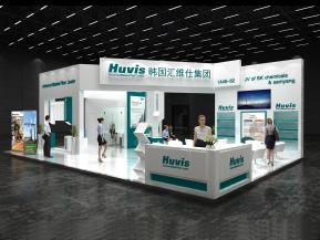 汇维仕集团展览模型