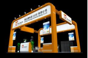 雍义康科技展览模型图片