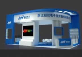超仪电子