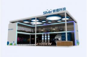 银禧科技展台模型图片