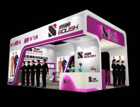 彪神服饰展览模型