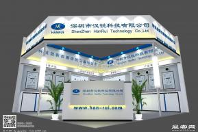 汉锐科技