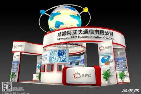 阿艾夫展览模型