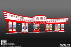 新疆兵团展览模型图片