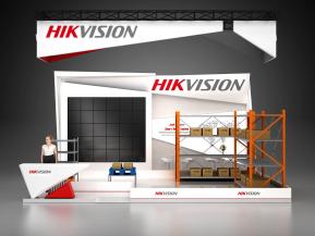 HIK海康德国展