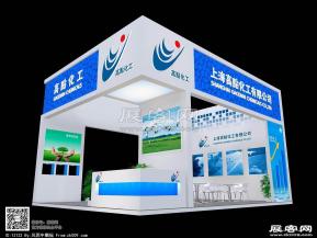 高点化工展览模型图片