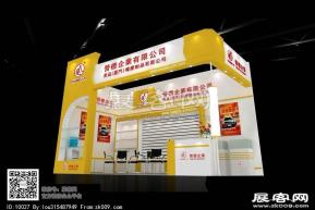 美品厦门橡胶制品展览模型