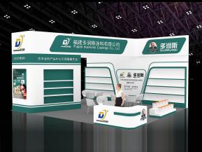 多润斯涂料展览模型