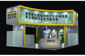 德国凯撒展览模型图片