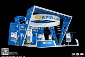 南京城蒙化工展览模型图片