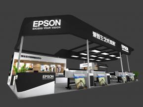 爱普生影像展览模型