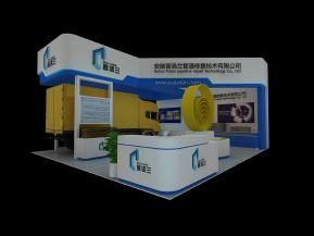 普洛兰展览模型