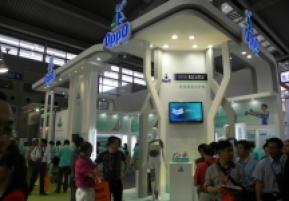 2011年深圳医疗展
