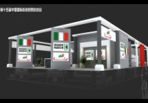 厦门98意大利馆